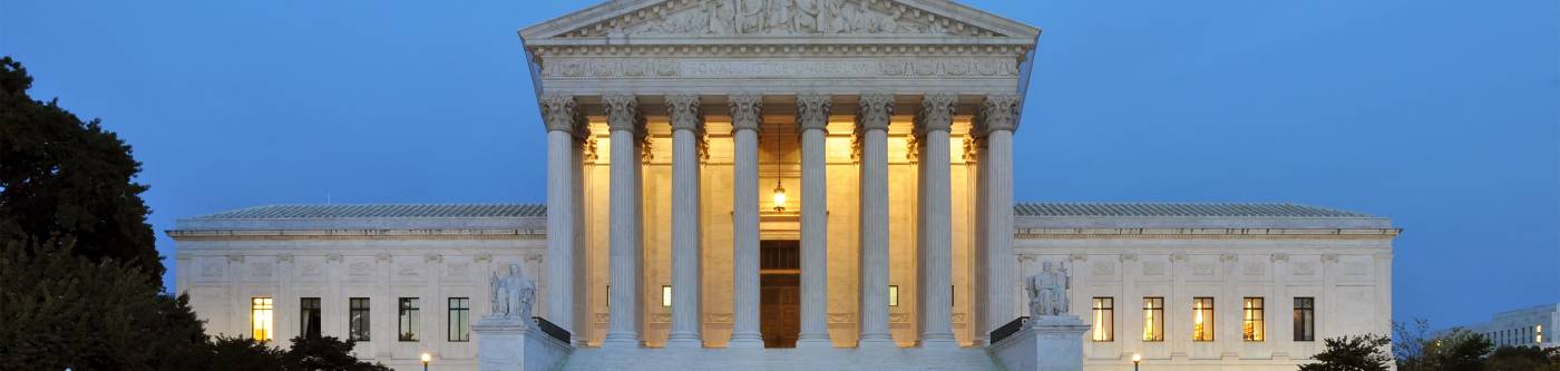 where is the supreme court building located